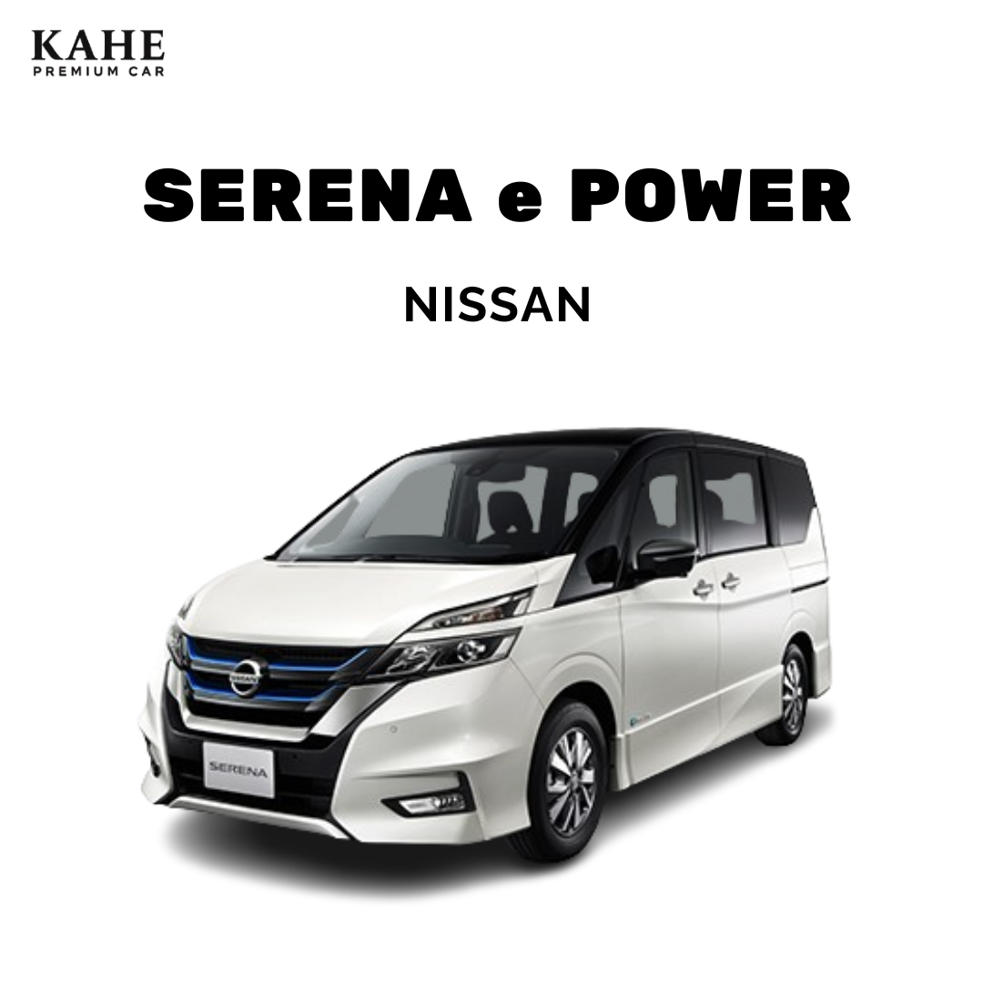 SERENA e POWER